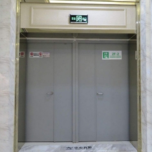 防火門(mén)